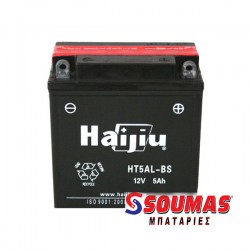 ΜΠΑΤΑΡΙΑ ΜΟΤΟΣΥΚΛΕΤΩΝ HAIJIU HT5AL-BS (HB5L-B) (12V 5AH)