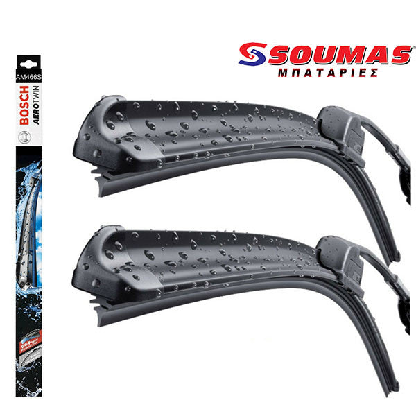 Soumas Μπαταρίες