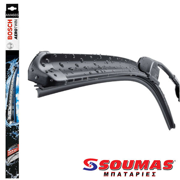 Soumas Μπαταρίες