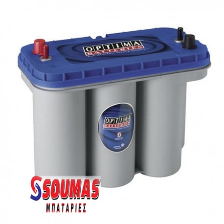 soumasmpataries