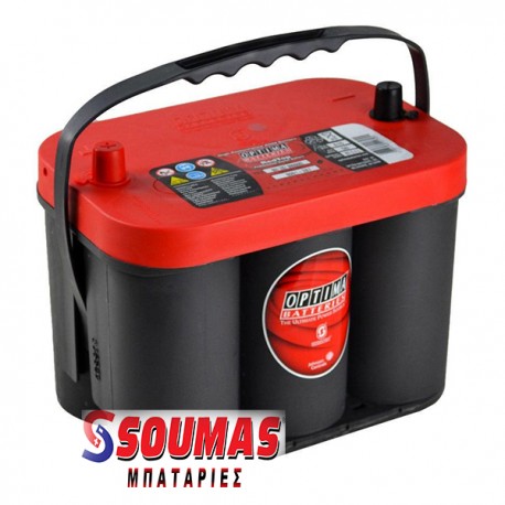 soumasmpataries
