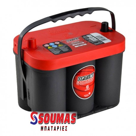 soumasmpataries